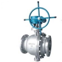 Two pieces trunnion mounted ball valve